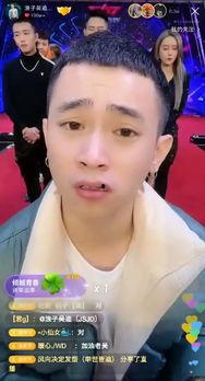 小妹爆料粉丝私信视频,粉丝私信视频内容大揭秘  第2张